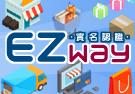 Ezway